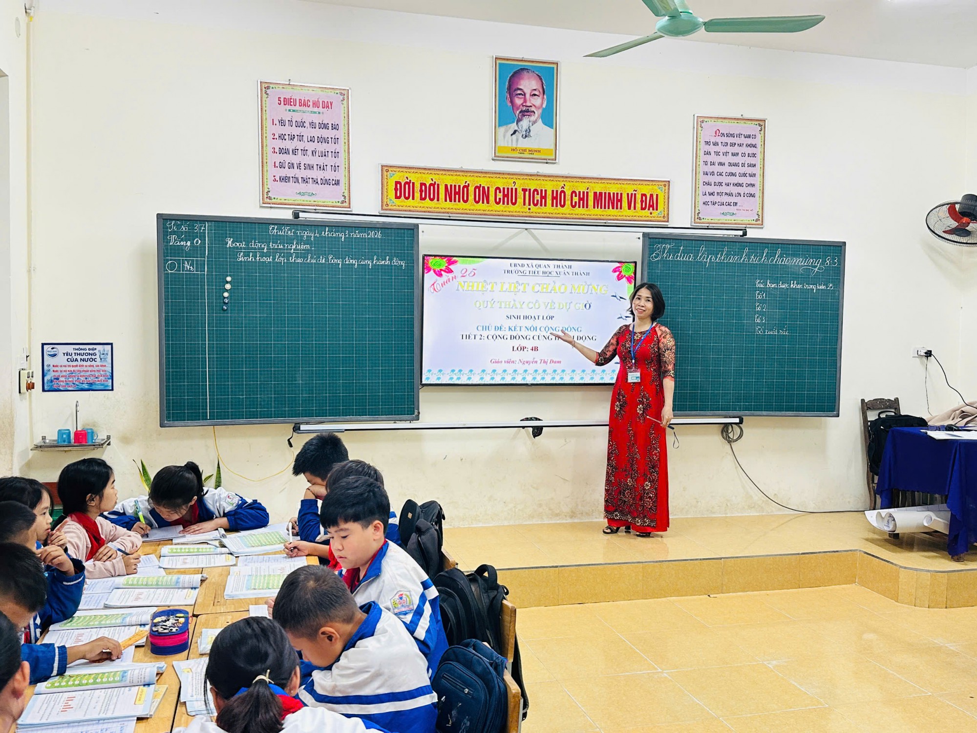 z7584610285644 ad8bea151dea273a2f714af7fb03d2bb