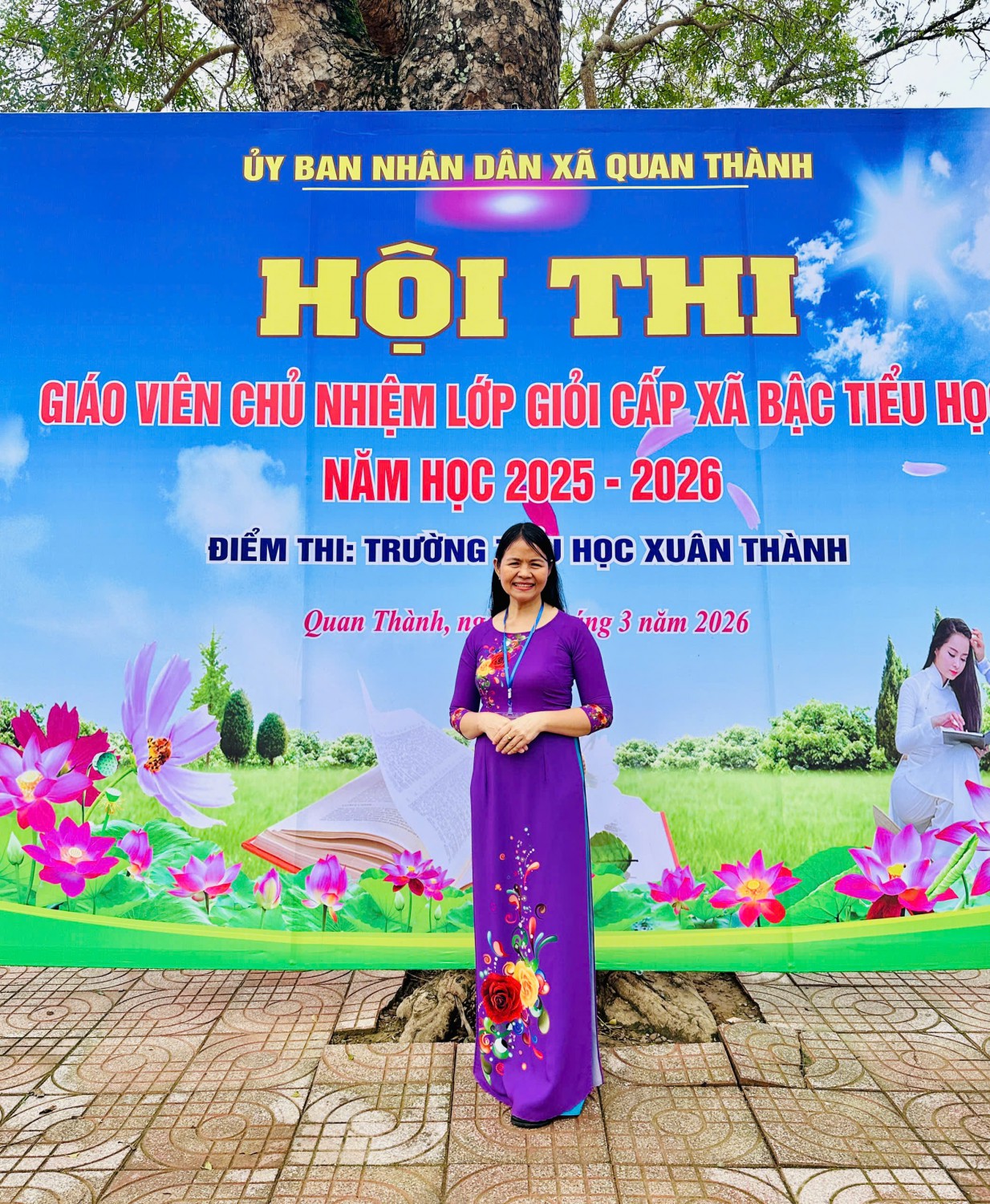 z7585643755319 2dc52f454d9809359e01d7d568036d06